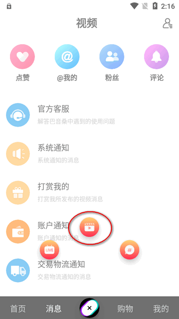 跳水——世界杯总决赛：王宗源/郑九源获男子双人3米板冠军
